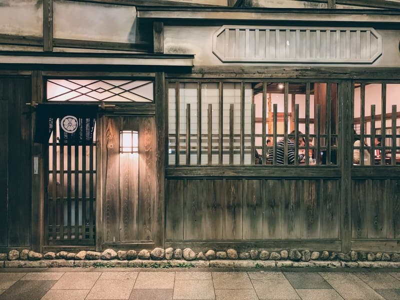 Nagatacho Kurosawa