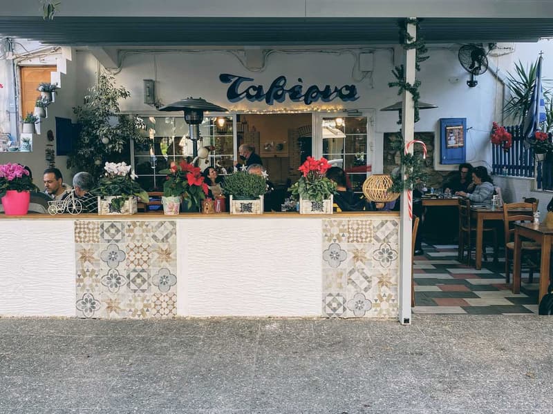 Pezoulas