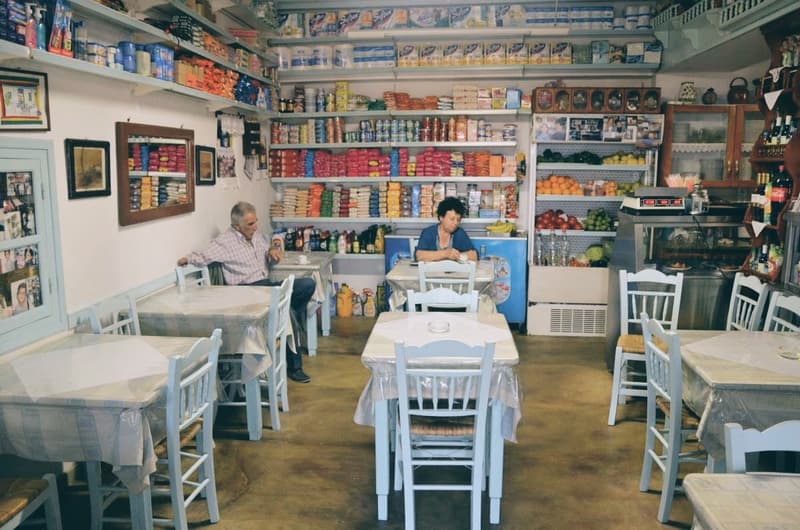 Irini's Tavern