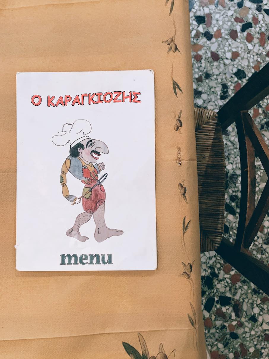 Athens: finger-licking meat bites at Karagkiozis tavern