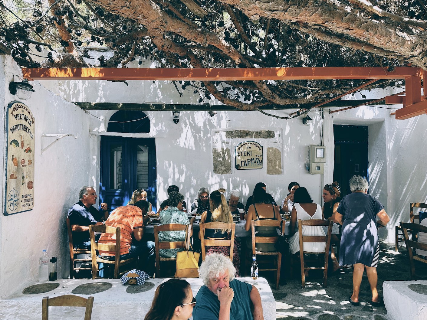 Travel Food People - Sikinos, Greece