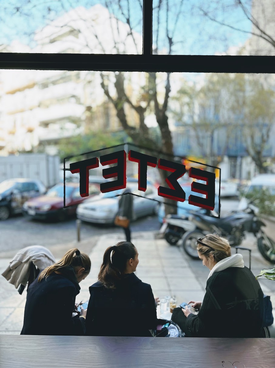 Travel Food People - Estet Cafe, Thessaloniki